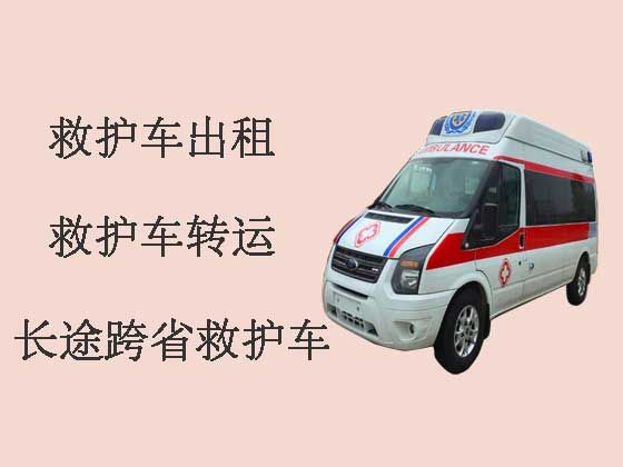 桂林私人救护车租赁